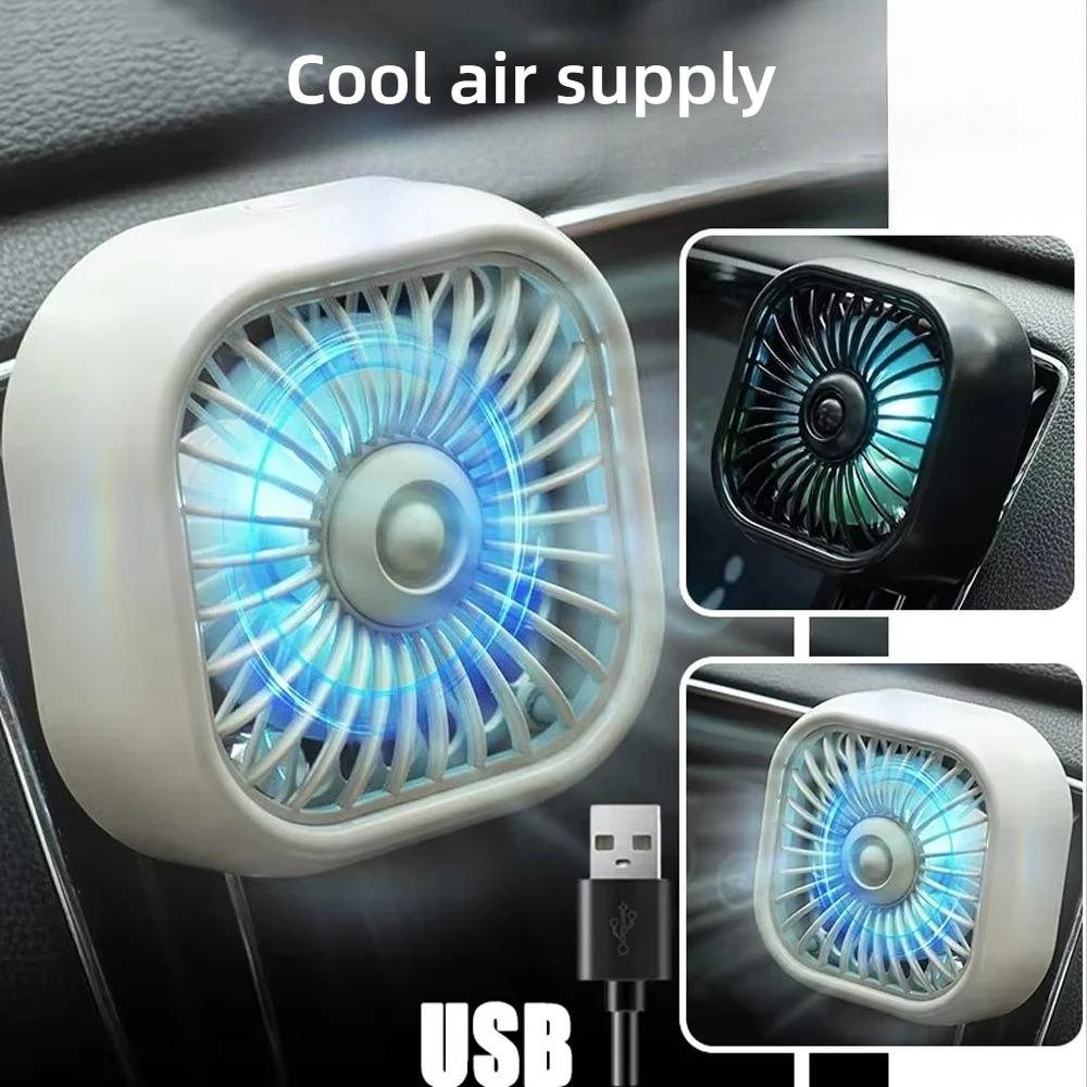 Car Interior Decorative Fan, USB Charged 7-Blade Vortex Strong Wind Fan, 3 Gears Adjustable with RGB Color Changing Light