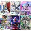 [Гарантированна карта LR++ или LR+!] Карточная игра Gundam LR++ или LR+ Гарантированная 1 карта Оригинальная упаковка
