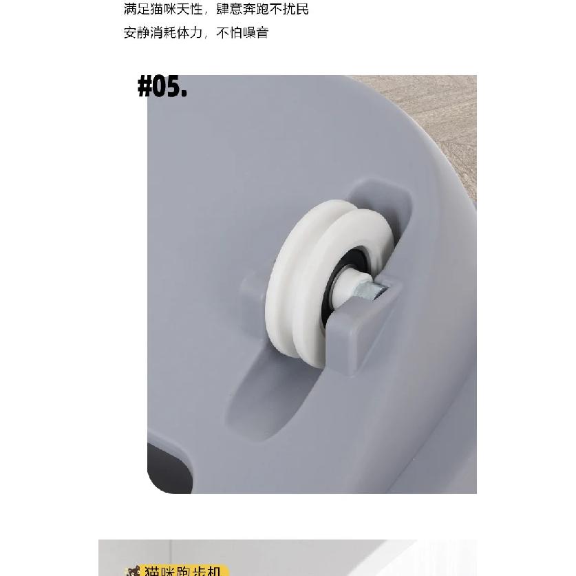 Cat Treadmill Anti-Pinching Foot Exercise Wheel With Climbing Frame Cat Toy Pet Supplies PP Material