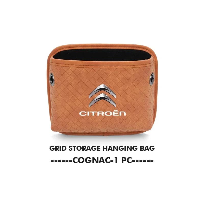 Adhesive Car Seat Back Side Door Phone Purse Card Storage Pouch For Citroen C4 C3 C5 C1 C2 C6 C4L DS3 DS4 Berlingo Picasso ajx256
