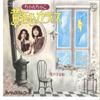 7-дюймовая пластинка CHAN CHAKO - Kiiroi Karasu / Hoshi No Uchuusen FS1829 PHILIPS 1975 Япония Японская Энка/Традиционная Б/у