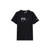 Printed Logo American Vintage Fitness Crew Neck Short Sleeve T-Shirt Men Tops Deep-Black A11M321104BBK