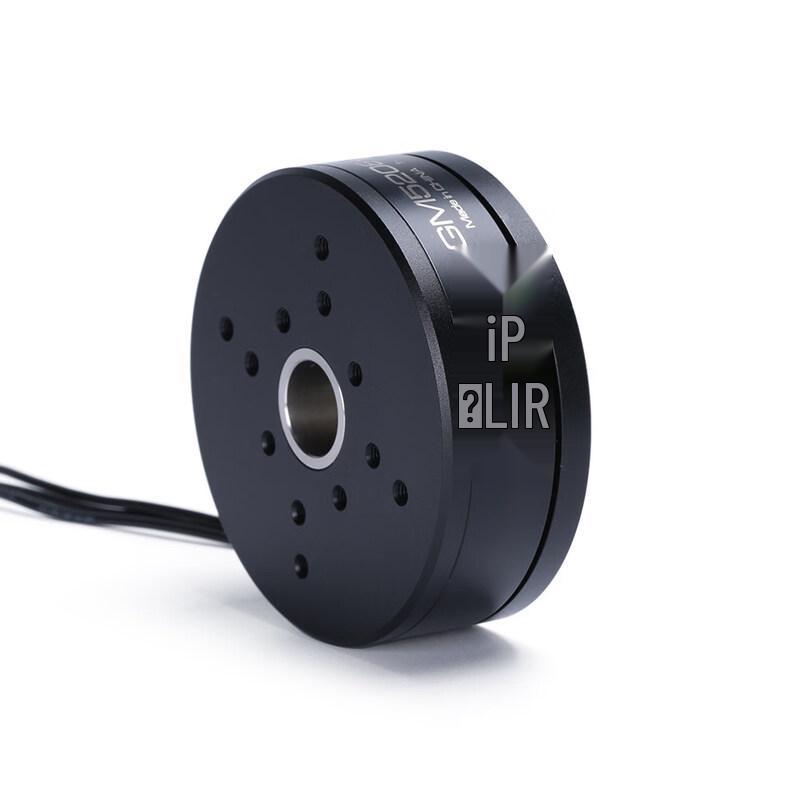 Мотор для стабилизатора IFLIGHT GM5208-12 (Без энкодера)