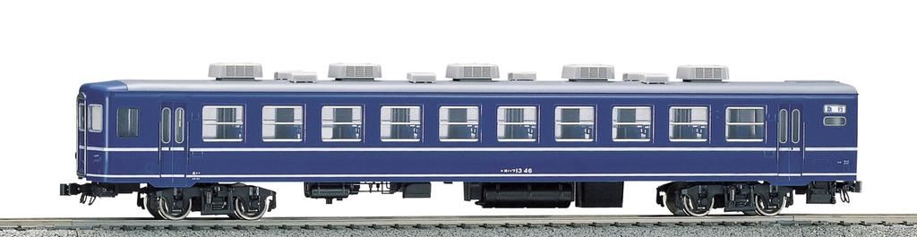 KATO HO Gauge Ohafu 13 1-503 Railway Model Passenger Car