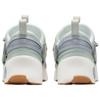 Женские lifestyle кроссовки Air Jordan Trunner LX Multi Bright Ceramic IM6661-981