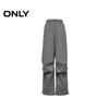 ONLY Women's High-Waist Loose Straight-Leg Workwear Pants