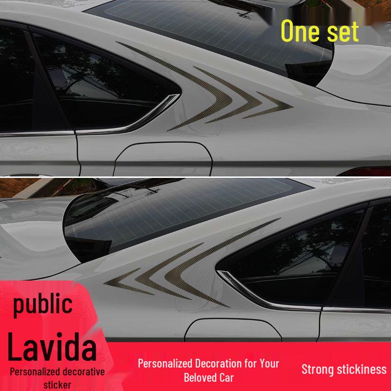 Индивидуальные задние боковые наклейки-крылья для Volkswagen Lavida