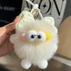 Creative Fox Fur Bowknot Coal Pendant Keychain & Backpack Charm for Girls