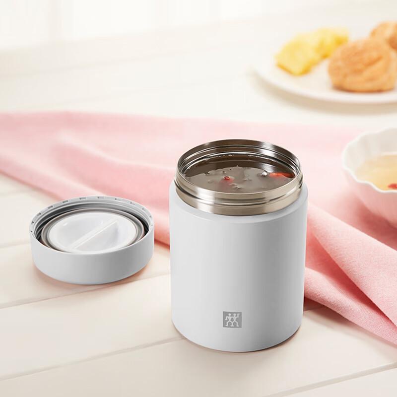 Zwilling Термоконтейнер для еды Enjoy Series, 480 мл