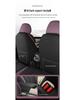Breathable, full-coverage car seat cover for BYD Qin L, suitable for all seasons. Qin L D-MI cushion.