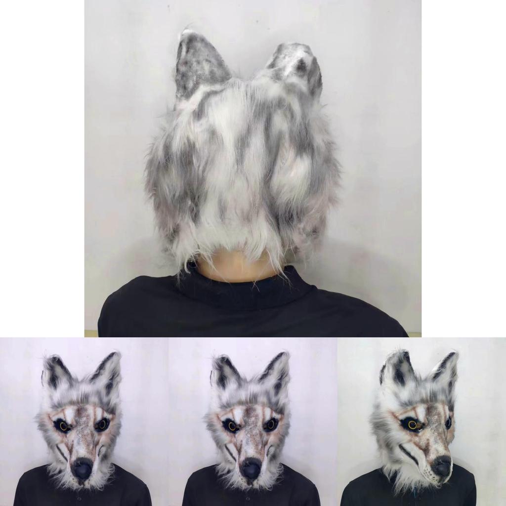 Смешная маска волка-собаки плюшевая латексная костюмный реквизит для вечеринки на Хэллоуин и ролевых игр