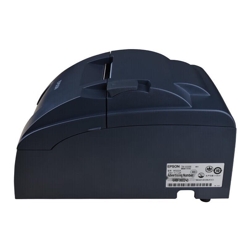 Epson TM-U330B 24-Pin Dot Matrix Printer with Auto Cutter, USB & Serial