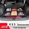 Органайзер для хранения в багажнике Jetta VS5/7 2025