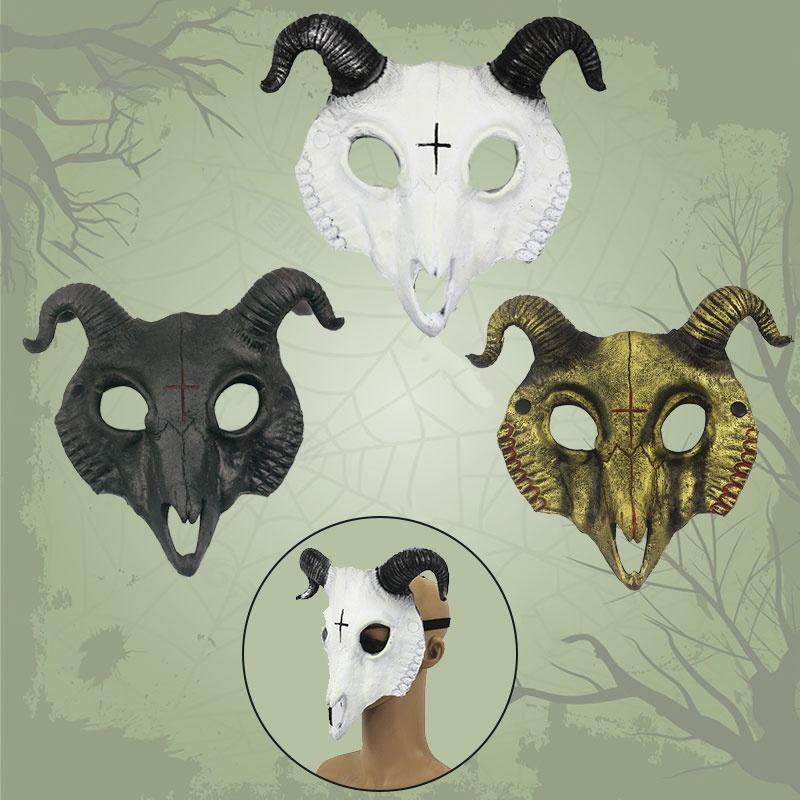 Маска козла для вечеринок на Хэллоуин и карнавал Высококачественная ПУ маска животного