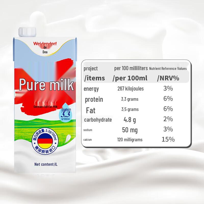 Weidendorf German High-Calcium Whole Milk 4x1L
