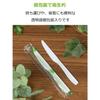 Strix Design Disposable Biomass Knives, 100 Knives, 16cm, White, Individually Wrapped, Made with Plant-Based Ingredients, Eco-Friendly, for Profession