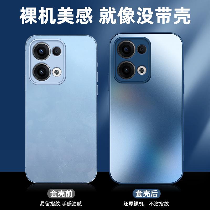 Подходит для чехла на телефон opporeno11, новый матовый стеклянный защитный чехол reno11pro, всесторонний для мужских и женских линз