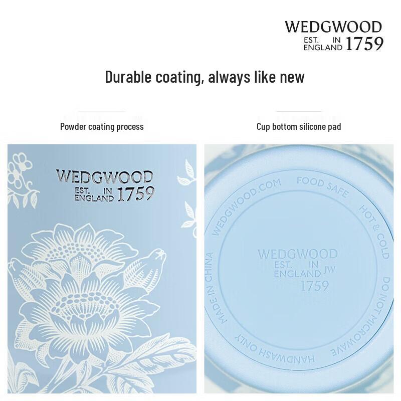 Wedgwood Керамический стакан с соломинкой "Жажда странствий"