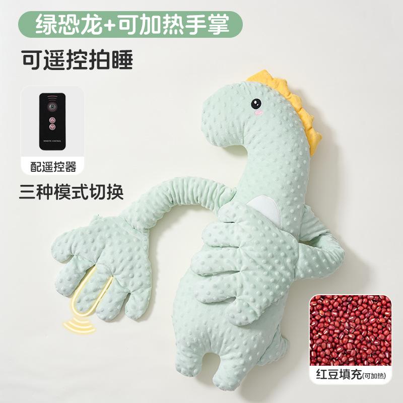 Big White Goose Baby Anti-Colic Pillow, a soothing tool to comfort babies, helps them lie down and sleep independently, prevents gas and colic for