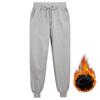 Autumn Student Loose and Thin Radish Pants Casual Sweatpants