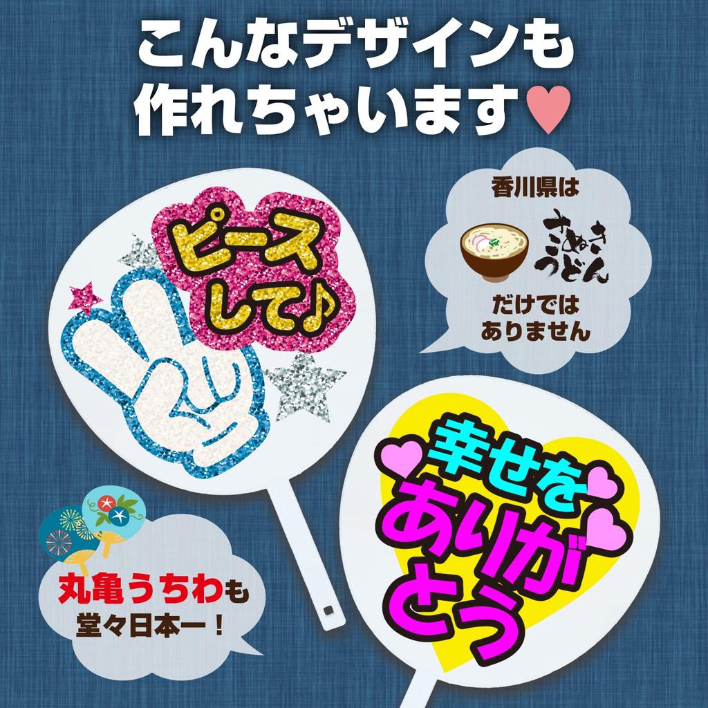 Джамбо для живого боления фанатов, Белый, Однотонный, Матовый, Концерты, Выступления, (Набор 5)