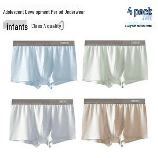 Дышащее нижнее белье из шелка тутового дерева медицинского класса с травами для мальчиков - Летний ледяной шелк для подростков