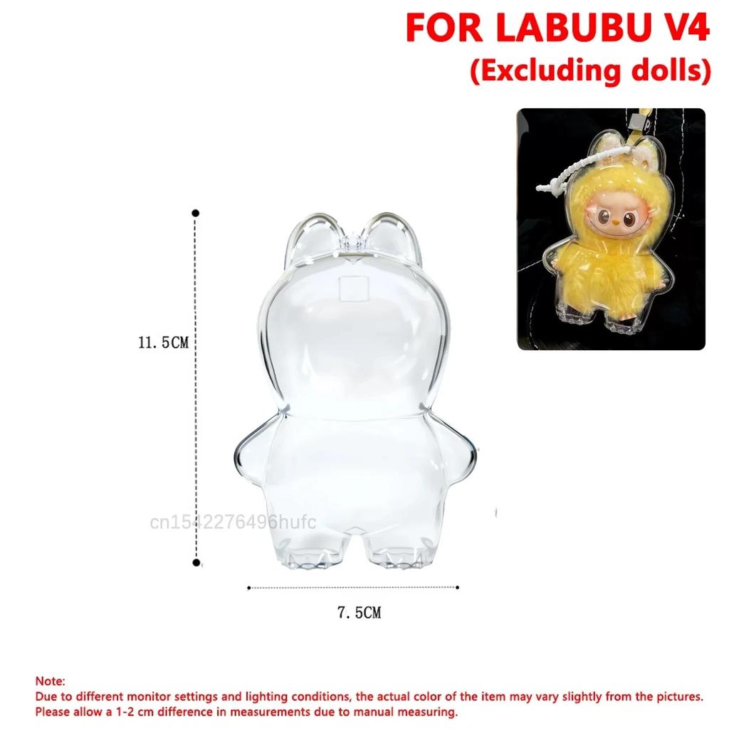 3/2/1 шт. Для LABUBU Защитный чехол Защитная крышка V1 V2 V3 V4 Плюшевая кукла Коробка для хранения Пылезащитный чехол Для аксессуаров Labubu