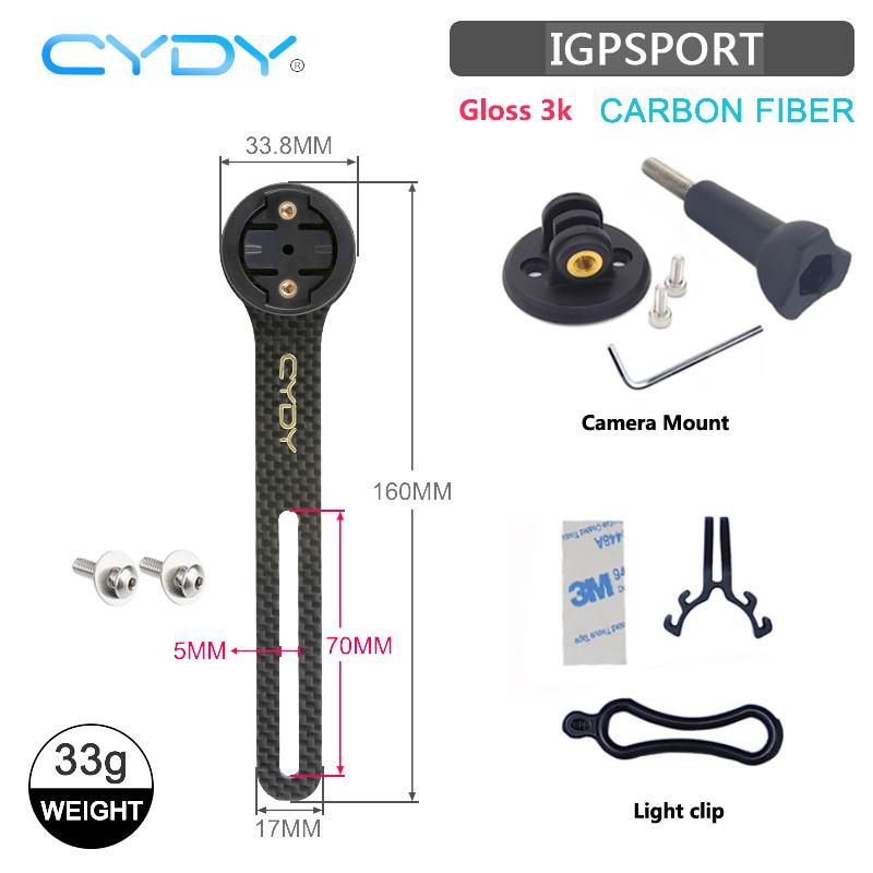 CYDY 3K Carbon Computer Edge130 200 Mount Holder Road Bike Handlebar Light Lamp Clip Camera Garmin Wahoo Bryton Rider420 Cycling 1