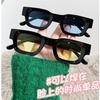 Square Concave Sunglasses Large Frame Retro Trend Sunglasses Women'S Sunshade Sunglasses