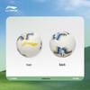 Li-Ning Laminated Football