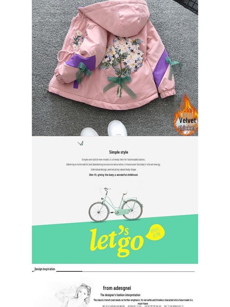 2025 Осень/Зима Теплая флисовая куртка-ветровка с капюшоном для девочек, с поясом для подчеркивания талии, для детей