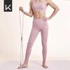 Keep Resistance Band, Yoga Training Shoulder Opener, Stretching Band, Elastic Band, Home Exercise Equipment, Gray, 15LBs