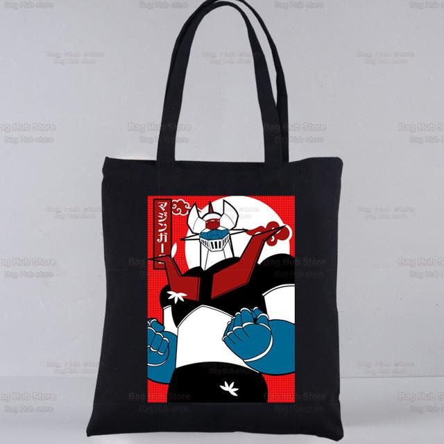 Механическая большая сумка Mazinger Z, аниме-робот, японское аниме, черные дорожные холщовые сумки, сумка-шоппер на заказ, эко-бразер