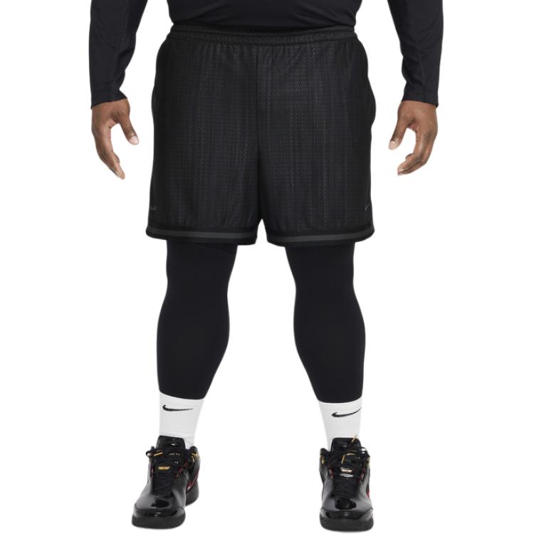 Nike Мужские баскетбольные шорты 3-в-1 LeBron Dna 6' FZ1058-010