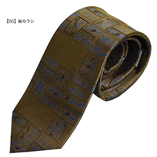 [0-STYLE.cravat] Шелковый Галстук, Бренд Da Vinci, Этнический, Серый, Темно-синий, Красный, Розовый, Подарок, Презент, Археология, История, Подарок на Выпускной, Докторская степень, Работа