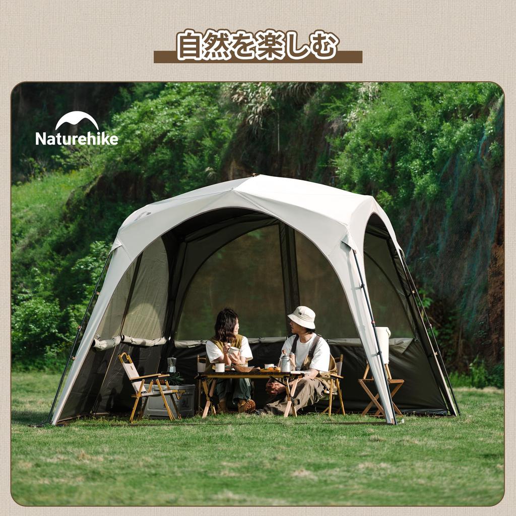 Naturehike Прямой Магазин Легкий УФ Без Тепла Легко Устанавливаемая ТПУ Сетка Ti ЧЕРНЫЙ Бесконечно Соединяемая Палатка, Тент в Одно Касание, Блокировка, Защита, Экранирование,