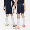 Nike Dri-FIT Academy 23 Свободные детские шорты средней посадки с напечатанным логотипом Детские шорты Obsidian DX5476-451