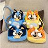 Очаровательная сине-желтая плюшевая сумка-слинг в виде собаки для детей Стильная бархатная сумка через плечо