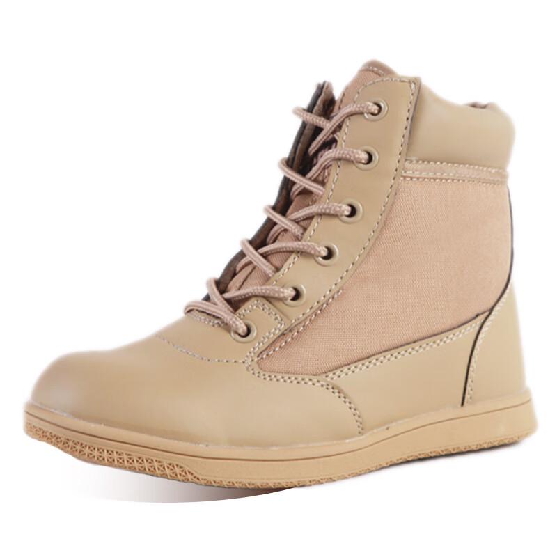 Kids' Ultralight Tactical Training Boots