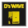 BIGBANG Deee-Lite Daesung D's WAVE 1-й мини-альбом с отслеживанием запечатанный (Желтая версия)