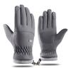 Waterproof Winter Cycling Gloves Anti-Slip Riding Protective Mittens Cold-proof Gloves  Motorcycle