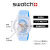 Swatch ЧЕТКО СИНИЙ В ПОЛОСКУ Новые Мужские Часы SUOK156 Прозрачный Скелетон