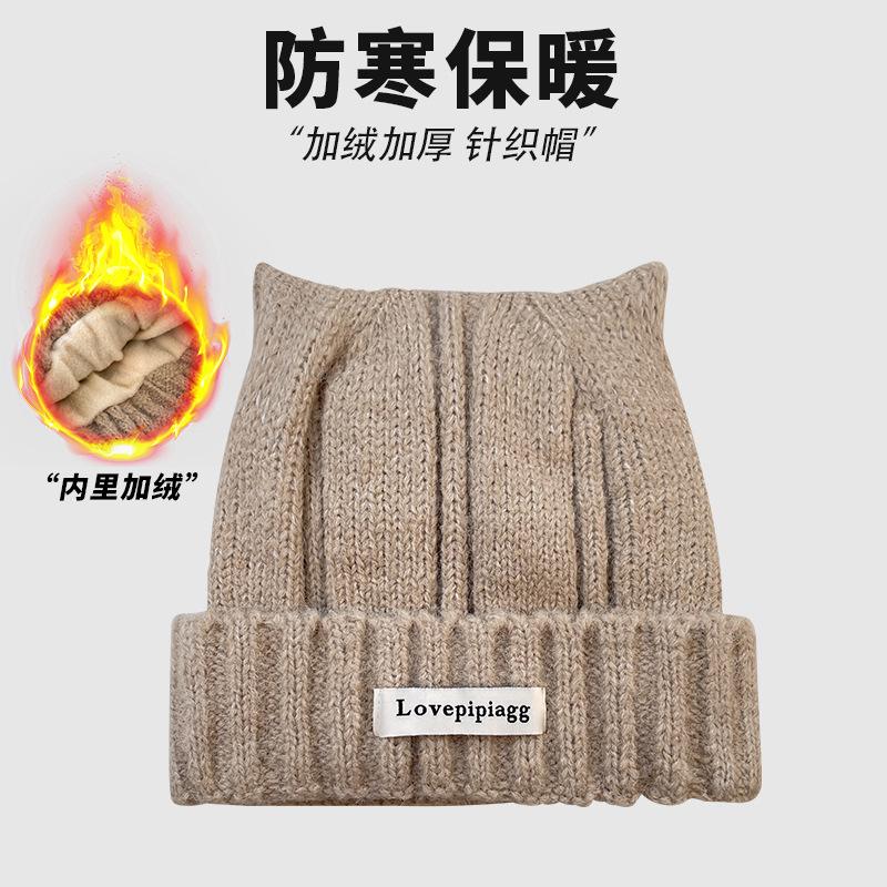 Cat Ear Woolen Hat for Women, Autumn and Winter, Fleece-Lined, Thickened, Warm, Cold-Proof, Ear-Protecting Knit Hat for Large Head Circumferences