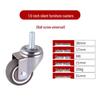 Shangjinsheng Silent TPR Furniture Caster Wheels