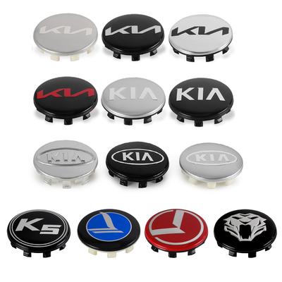 4 шт. 58 мм Sportage 3 Rio K2 Ceed Carnival Picanto Soul EV6 Niro Forte Seltos Sorento K5 K3 Колпачок ступицы колеса автомобиля Заглушка диска