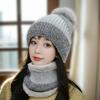 Contrast Color Winter Pullover Cap Plush Ball Beanie Hat Dome Hat Compact Scarf  Gifts