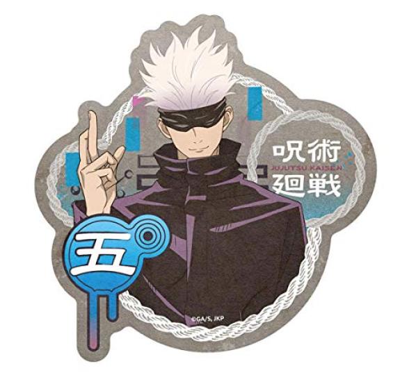 Наклейка для путешествий Jujutsu Kaisen Годжо Сатору (4)