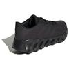 Adidas Мужские кроссовки Switch Run Carbon Black Core-Black IF5718
