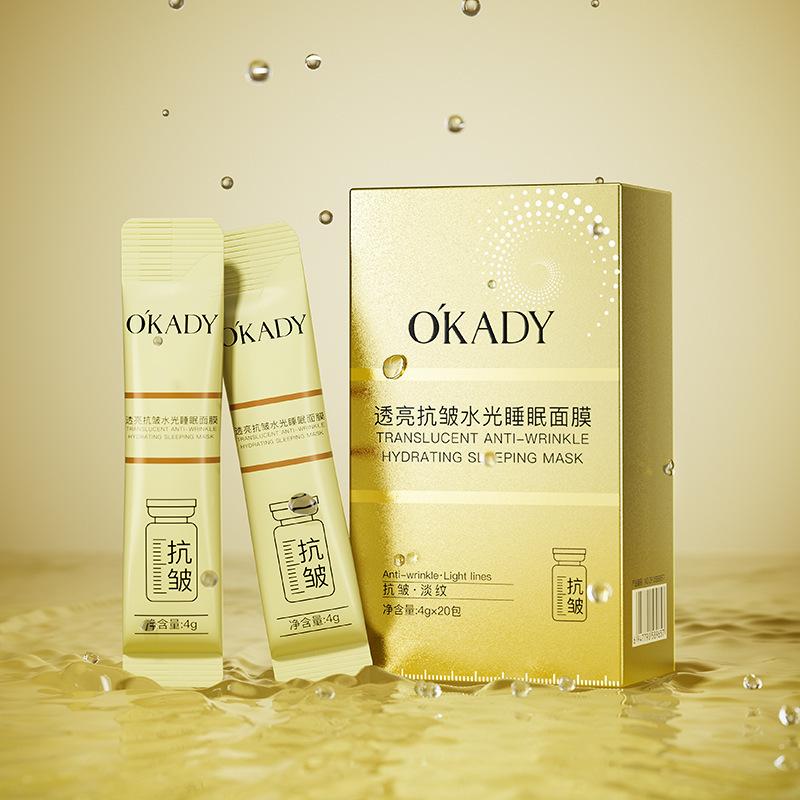 Opay Transparent Anti-wrinkle Waterlight Sleep Facial Mask
