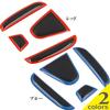 Negesu Compatible Steering Ornament 3D Sticker Honda Honda Blue